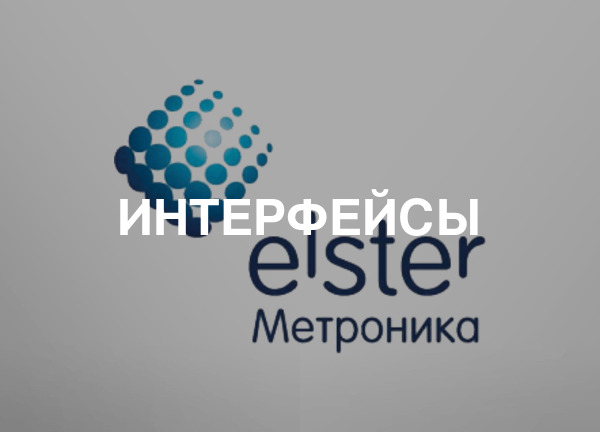 Интерфейсы