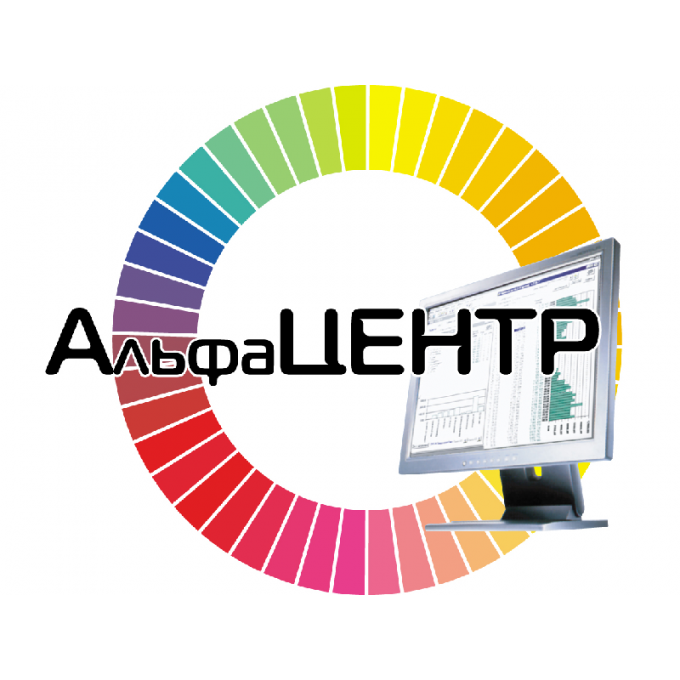 АльфаЦЕНТР Personal edition программное обеспечение до 100 счетчиков Эльстер Метроника Однопользовательский Не более 1 процессора на ПК ELSTER AC_PE_100